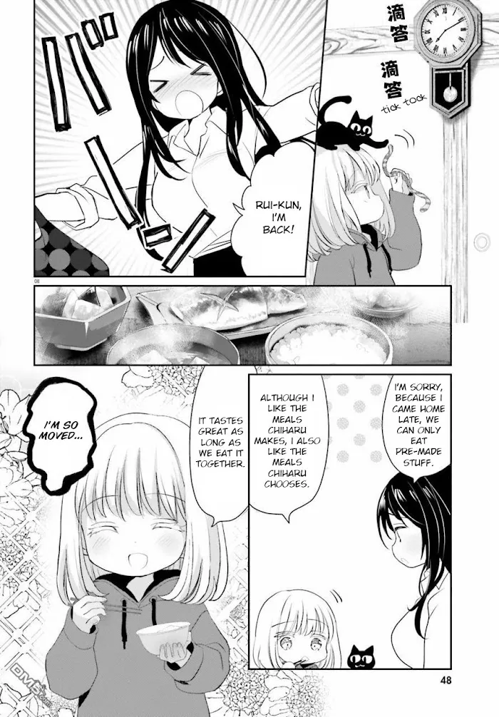 Read Harebare Biyori chapter 3 image 7 on Lezhin