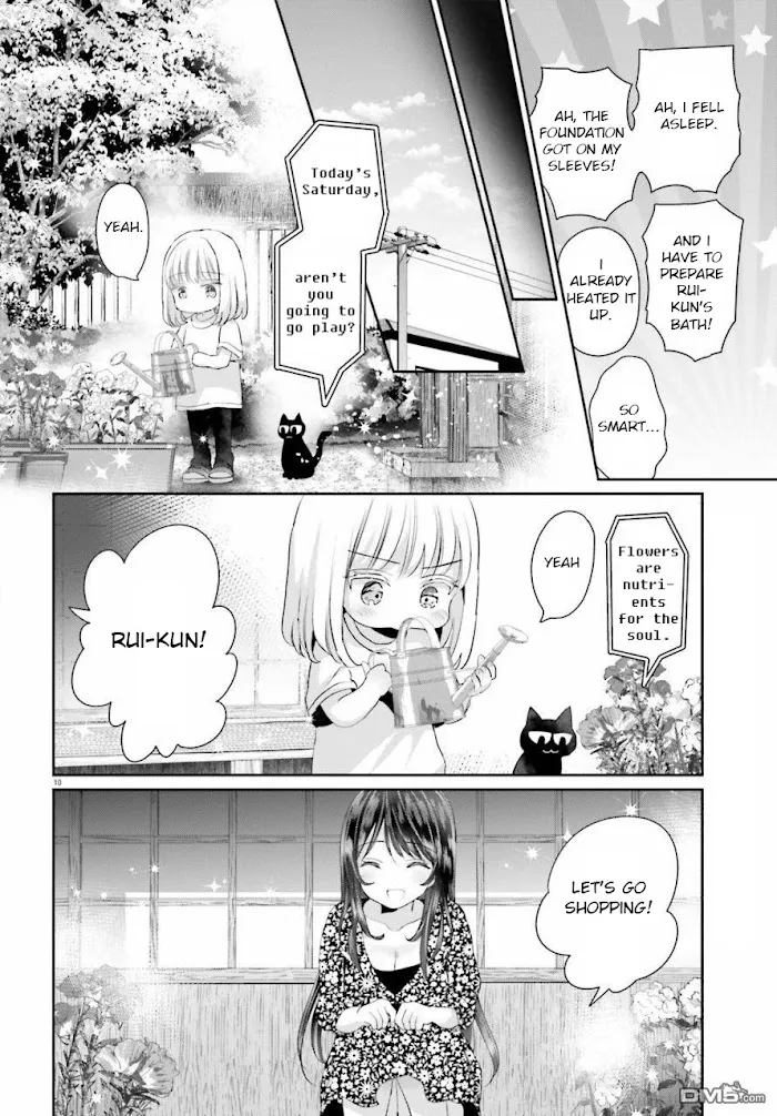 Read Harebare Biyori chapter 3 image 9 on Lezhin