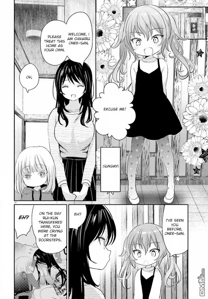 Read Harebare Biyori chapter 4 image 10 on Lezhin