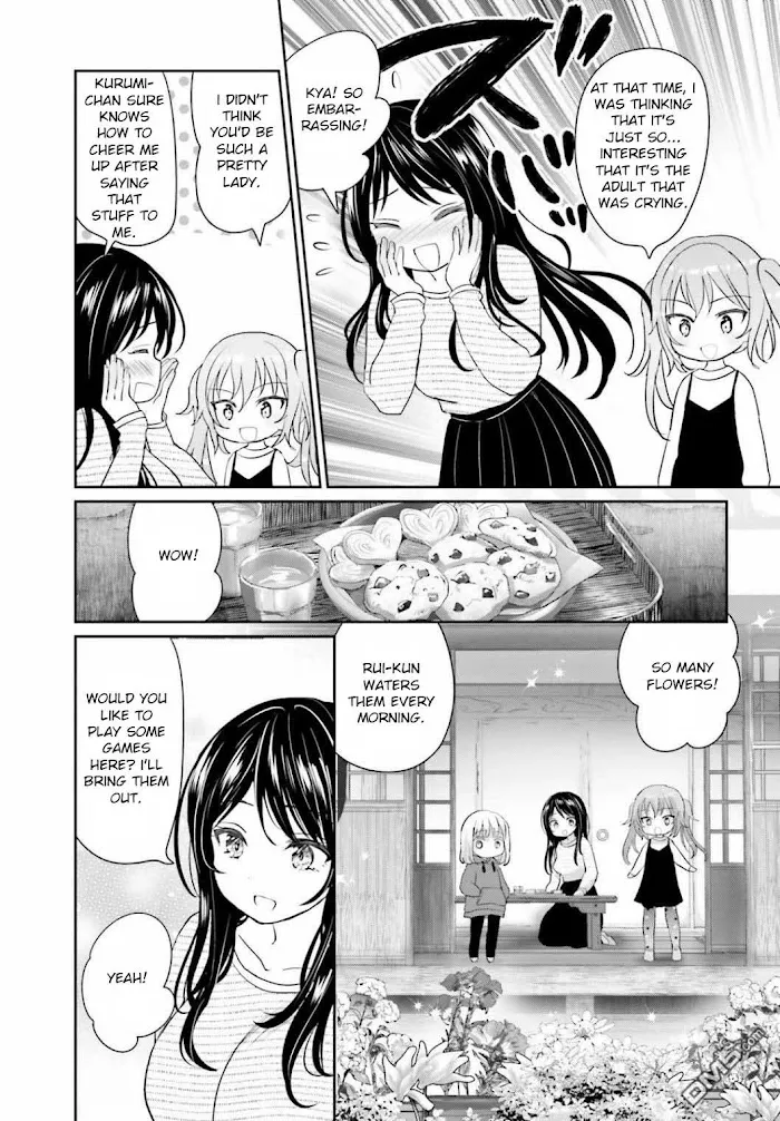 Read Harebare Biyori chapter 4 image 11 on Lezhin