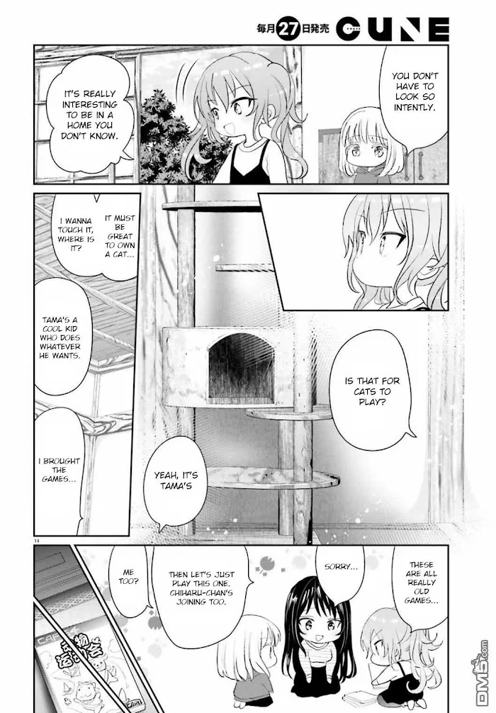 Read Harebare Biyori chapter 4 image 12 on Lezhin