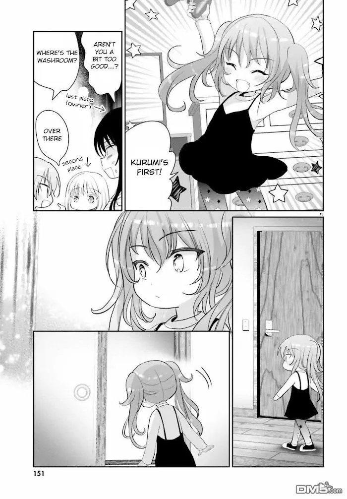 Read Harebare Biyori chapter 4 image 13 on Lezhin