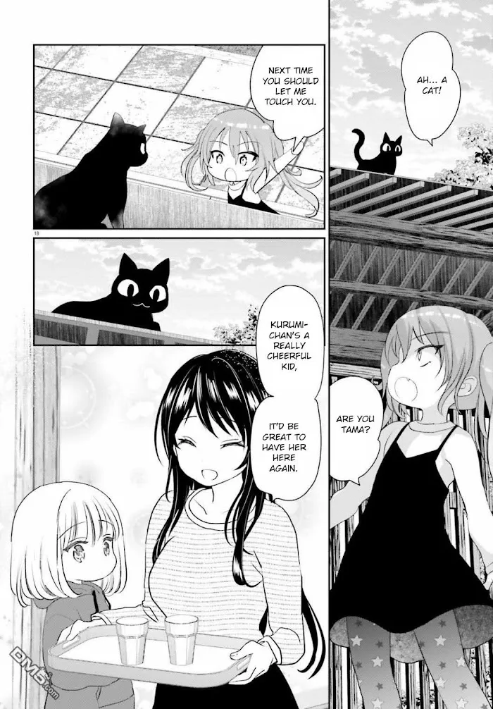 Read Harebare Biyori chapter 4 image 16 on Lezhin
