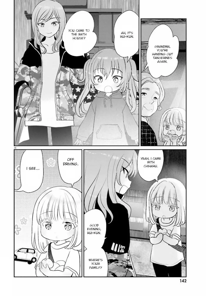 Read Harebare Biyori chapter 4 image 4 on Lezhin