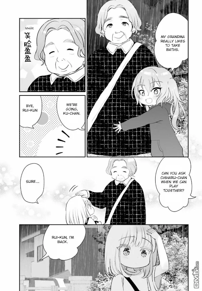 Read Harebare Biyori chapter 4 image 5 on Lezhin