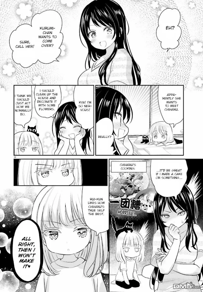 Read Harebare Biyori chapter 4 image 6 on Lezhin