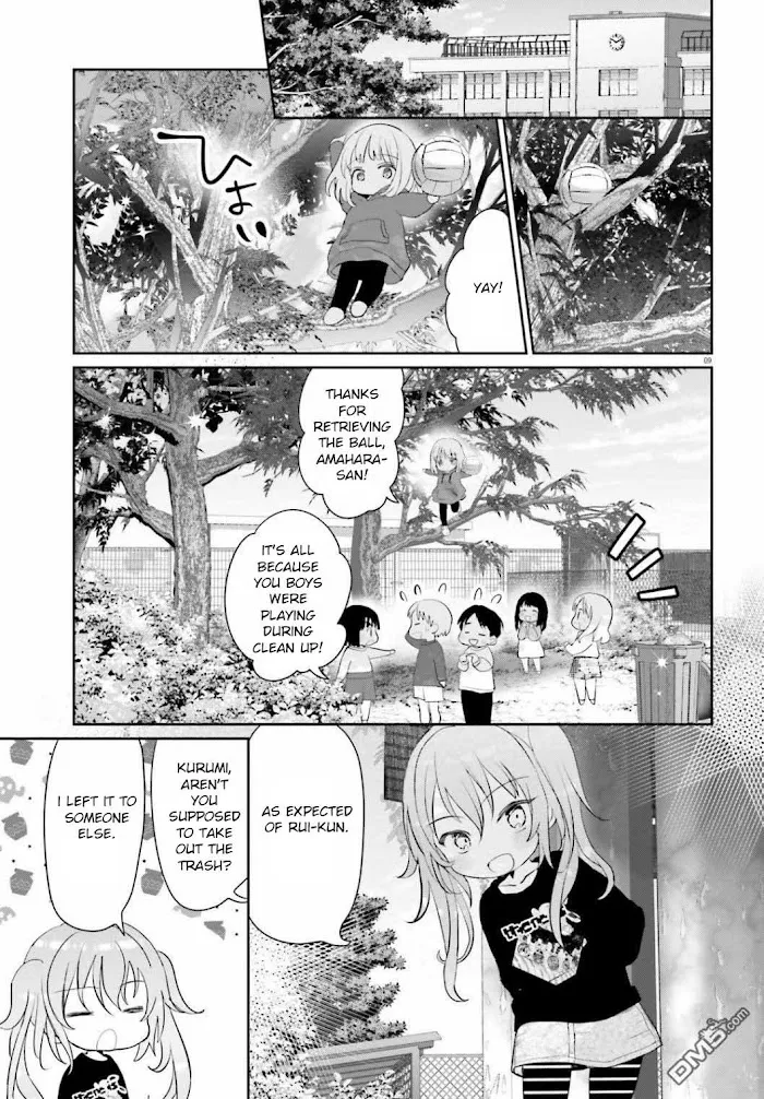 Read Harebare Biyori chapter 4 image 7 on Lezhin