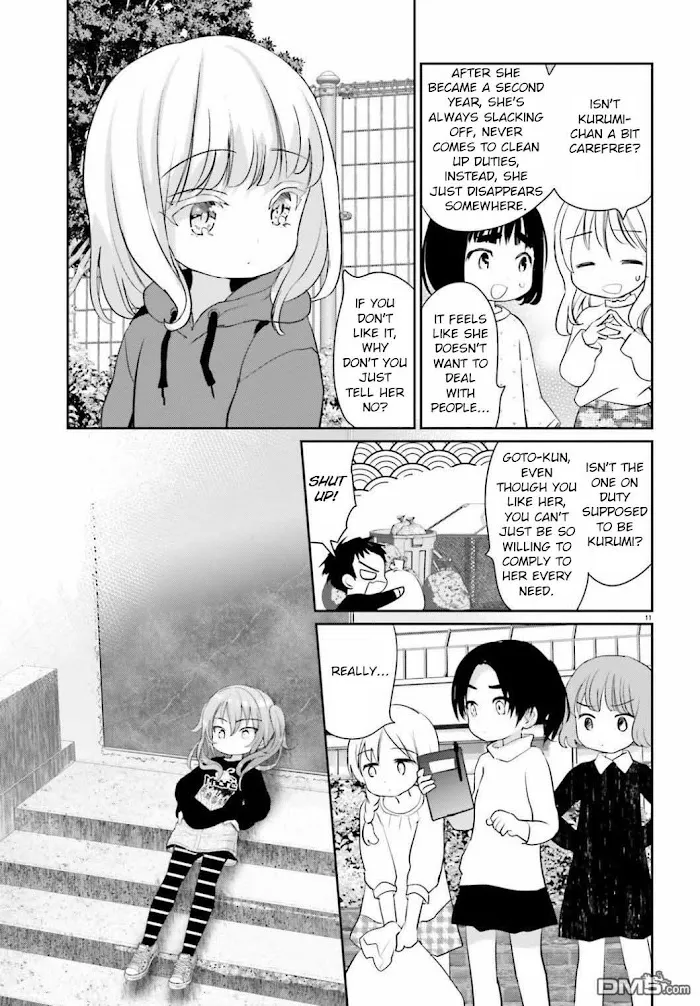 Read Harebare Biyori chapter 4 image 9 on Lezhin