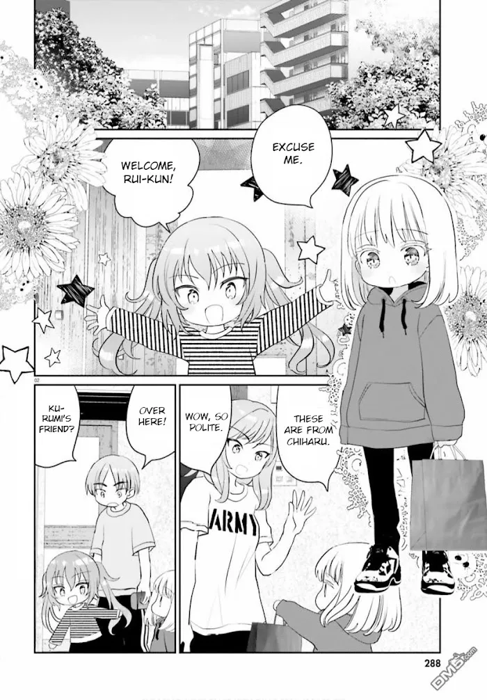 Read Harebare Biyori chapter 5 image 1 on Lezhin
