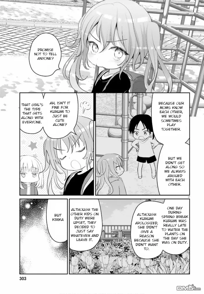 Read Harebare Biyori chapter 5 image 15 on Lezhin