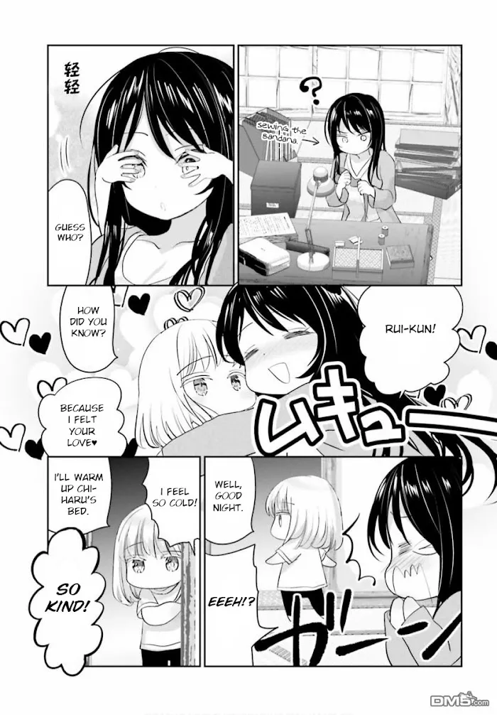 Read Harebare Biyori chapter 5 image 17 on Lezhin
