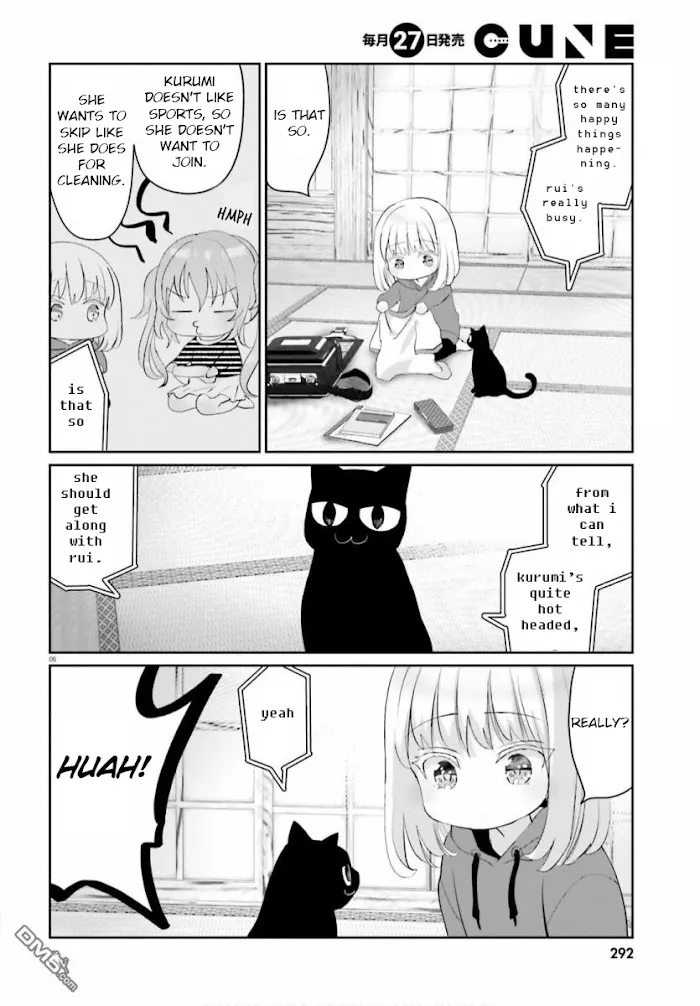 Read Harebare Biyori chapter 5 image 5 on Lezhin