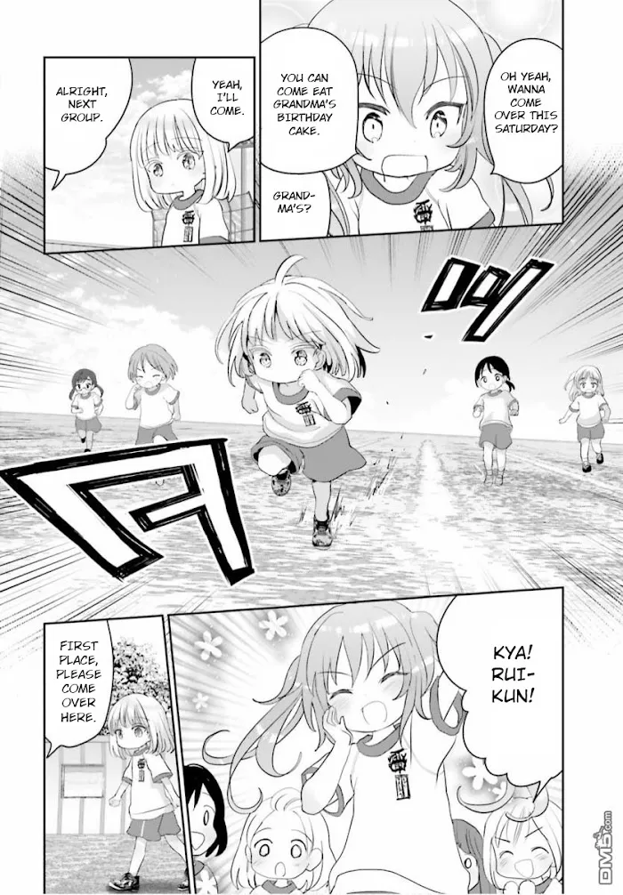 Read Harebare Biyori chapter 5 image 7 on Lezhin