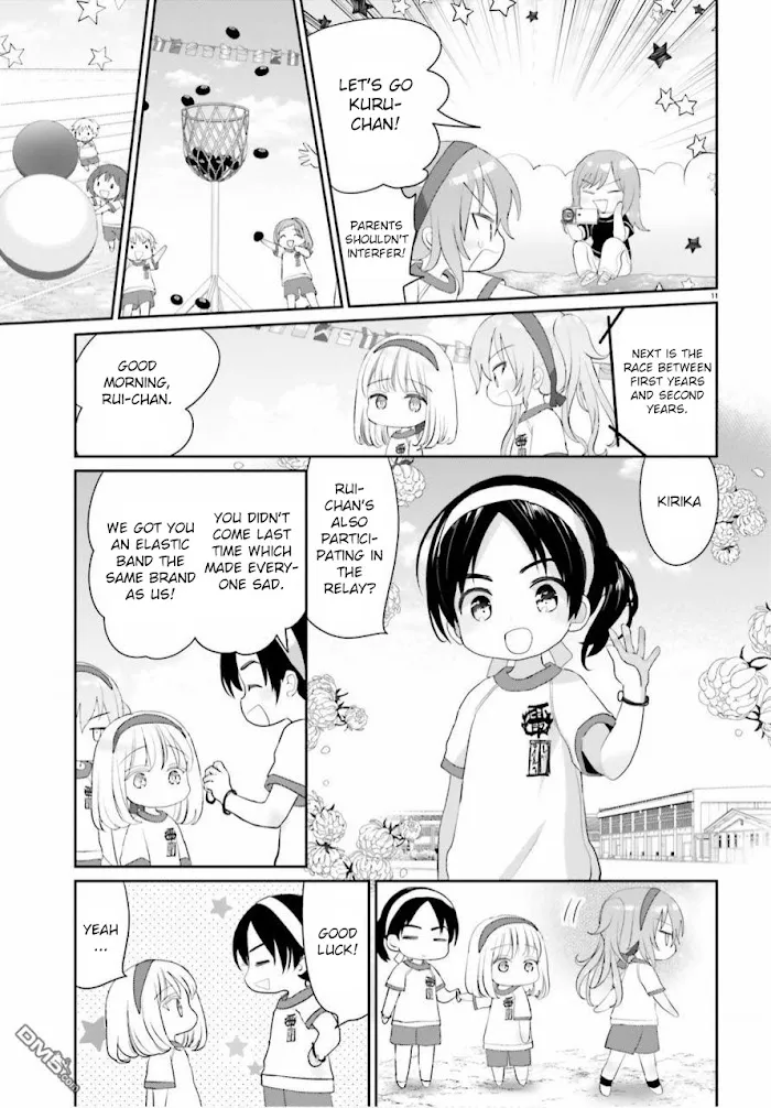 Read Harebare Biyori chapter 6 image 10 on Lezhin