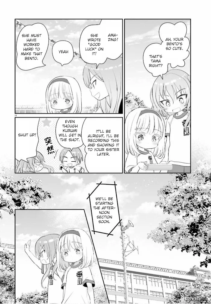 Read Harebare Biyori chapter 6 image 13 on Lezhin