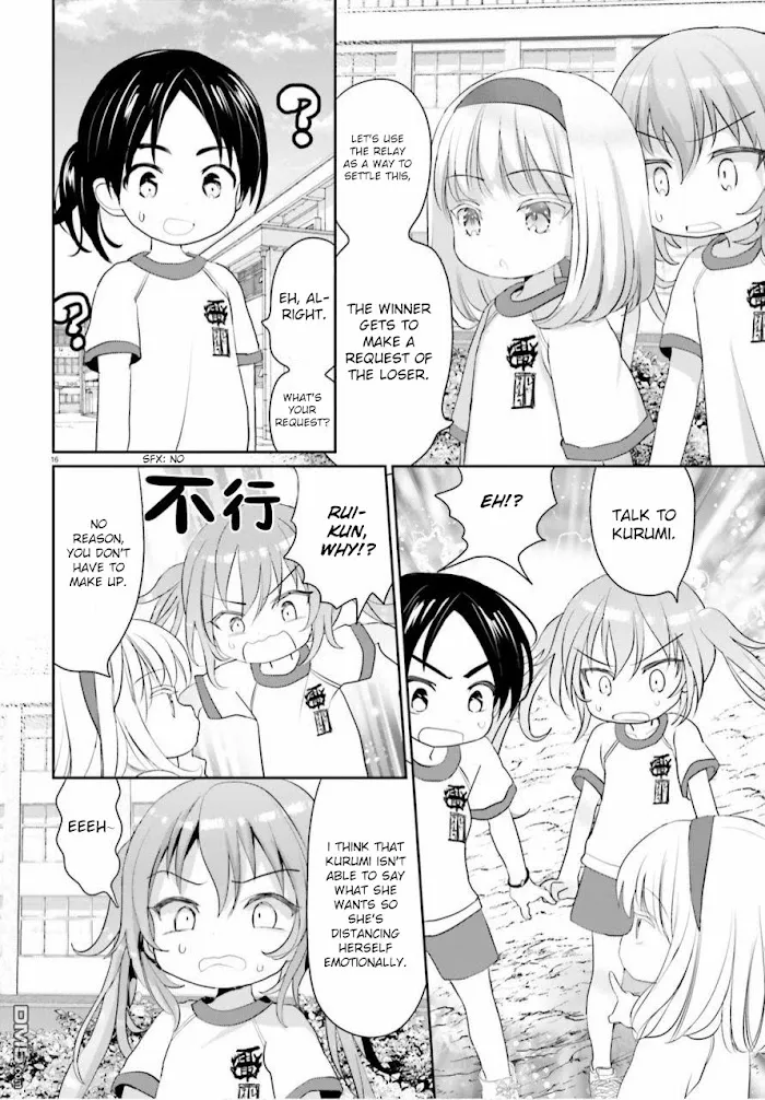 Read Harebare Biyori chapter 6 image 15 on Lezhin