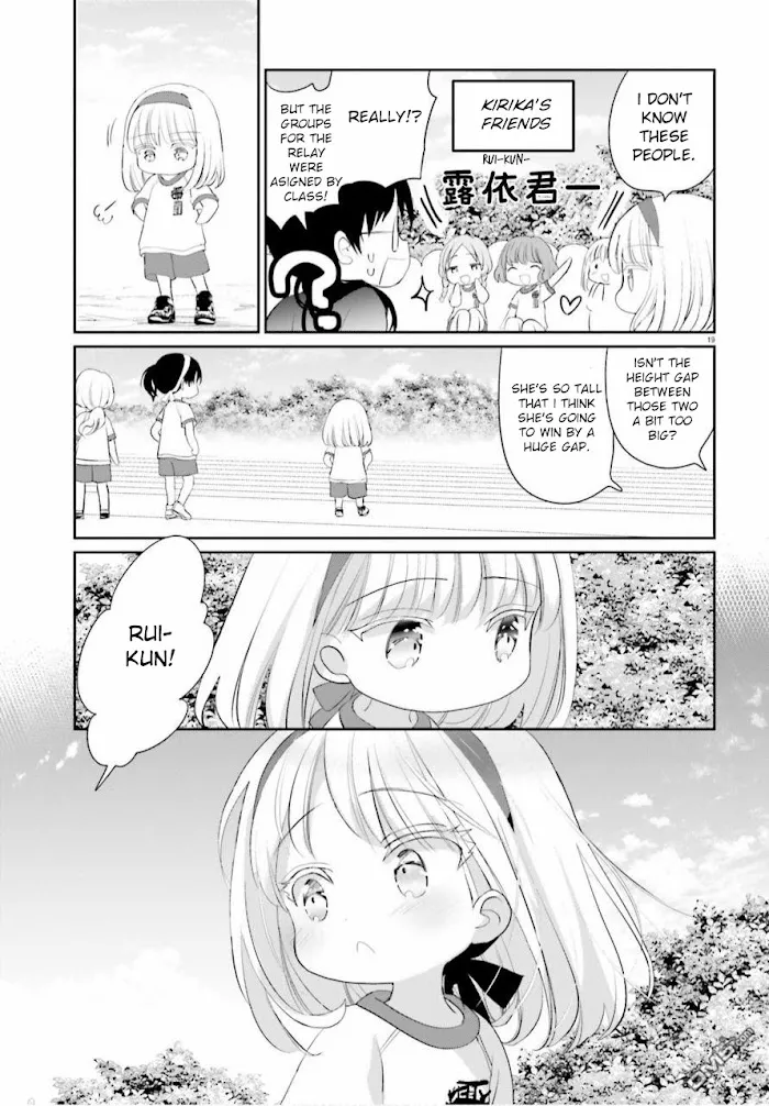 Read Harebare Biyori chapter 6 image 18 on Lezhin