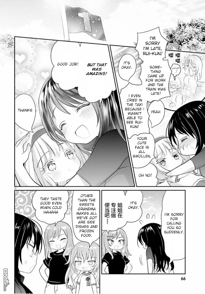 Read Harebare Biyori chapter 6 image 20 on Lezhin
