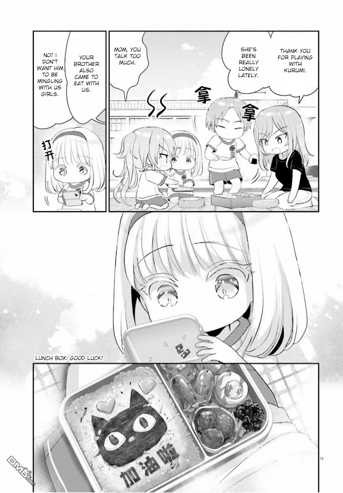Read Harebare Biyori chapter 6 image 26 on Lezhin