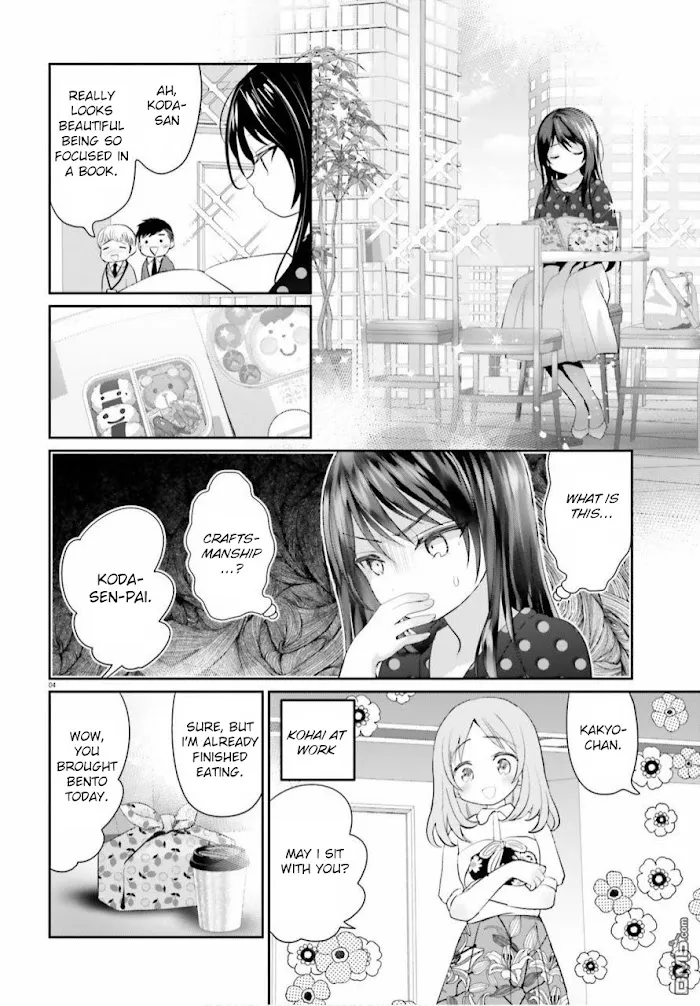 Read Harebare Biyori chapter 6 image 3 on Lezhin