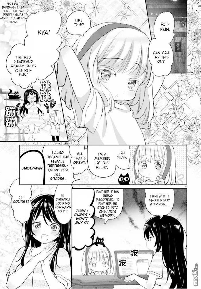 Read Harebare Biyori chapter 6 image 6 on Lezhin