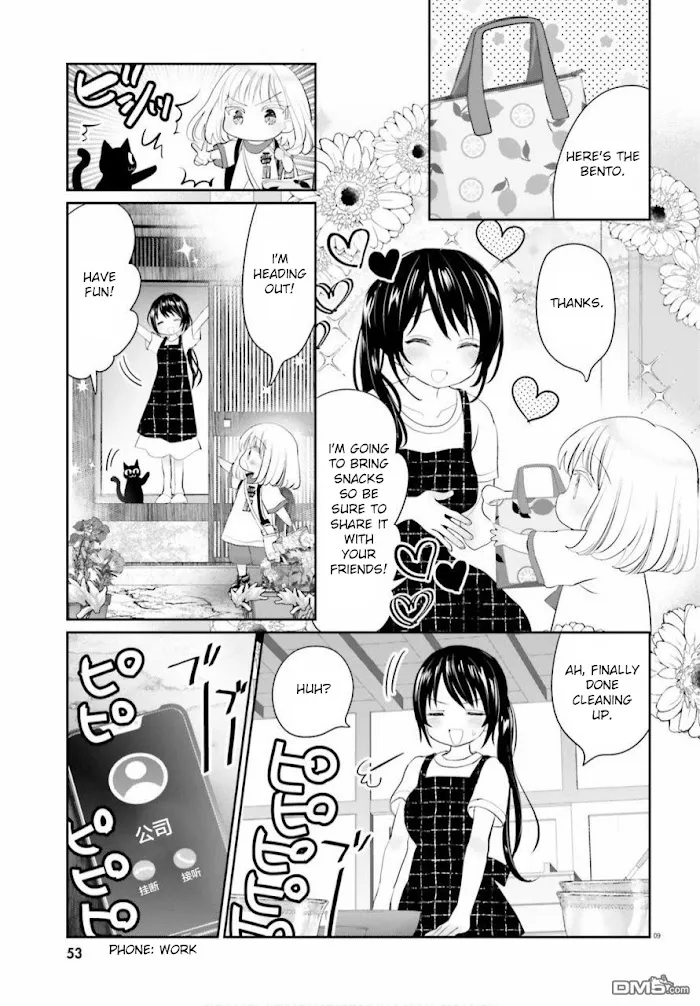 Read Harebare Biyori chapter 6 image 8 on Lezhin