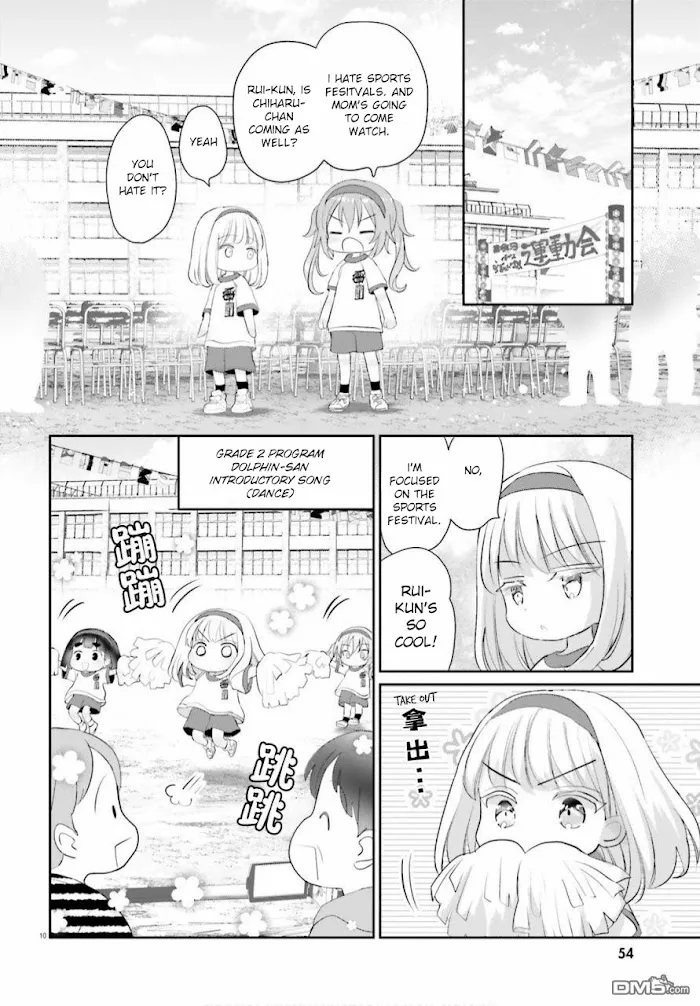 Read Harebare Biyori chapter 6 image 9 on Lezhin
