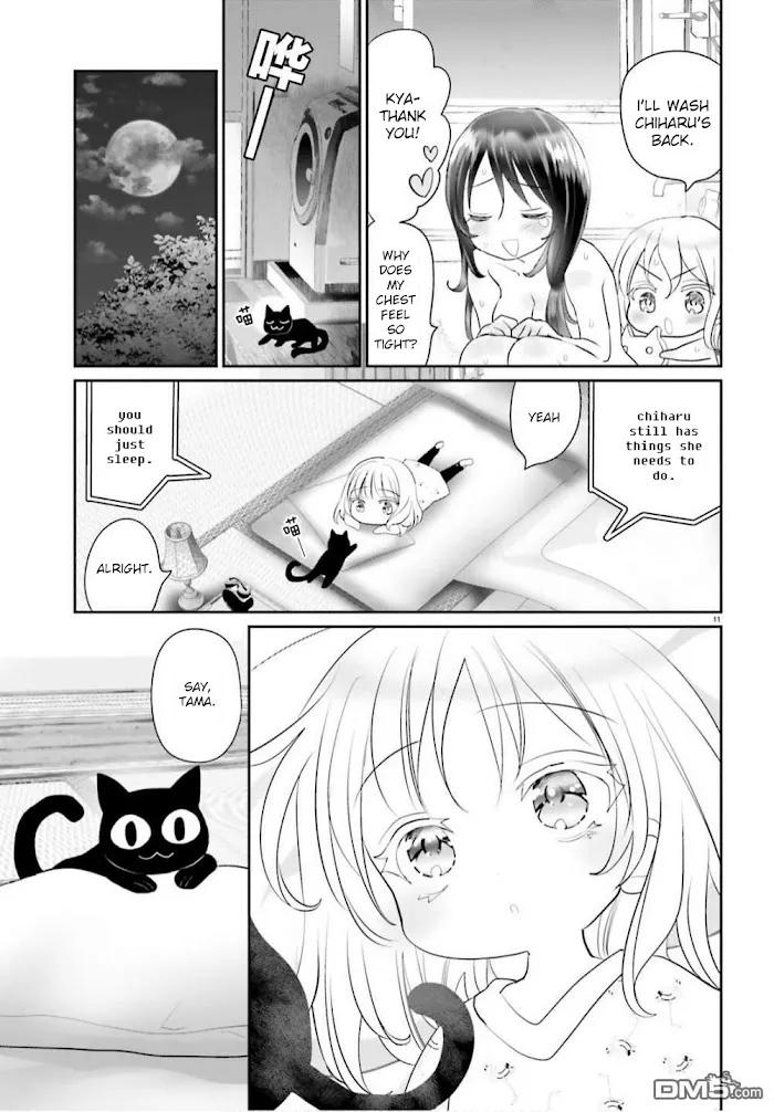 Read Harebare Biyori chapter 7 image 10 on Lezhin