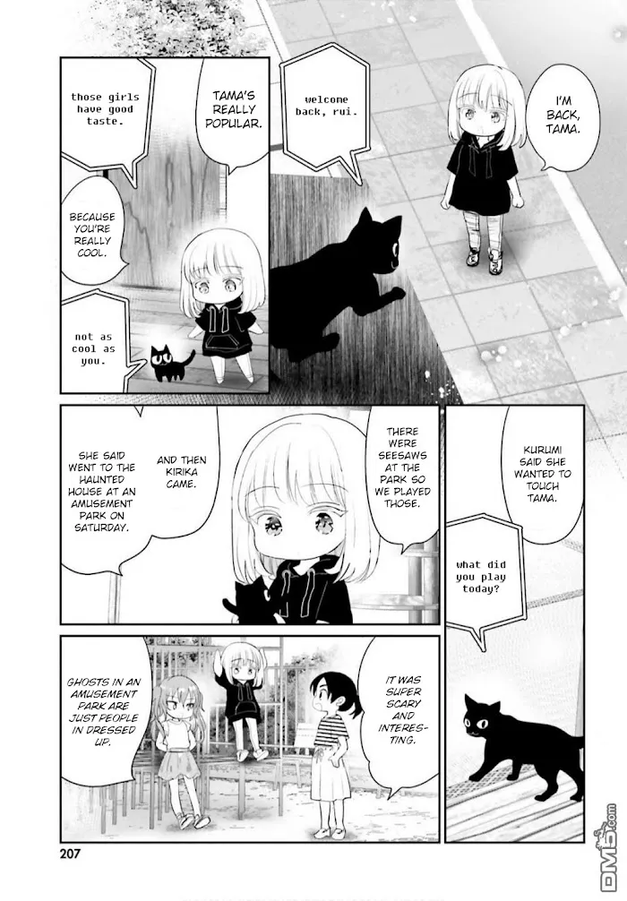Read Harebare Biyori chapter 7 image 4 on Lezhin