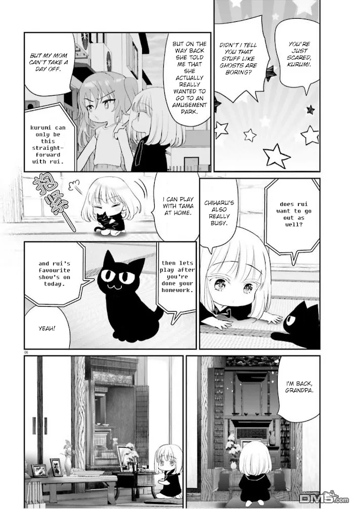 Read Harebare Biyori chapter 7 image 5 on Lezhin