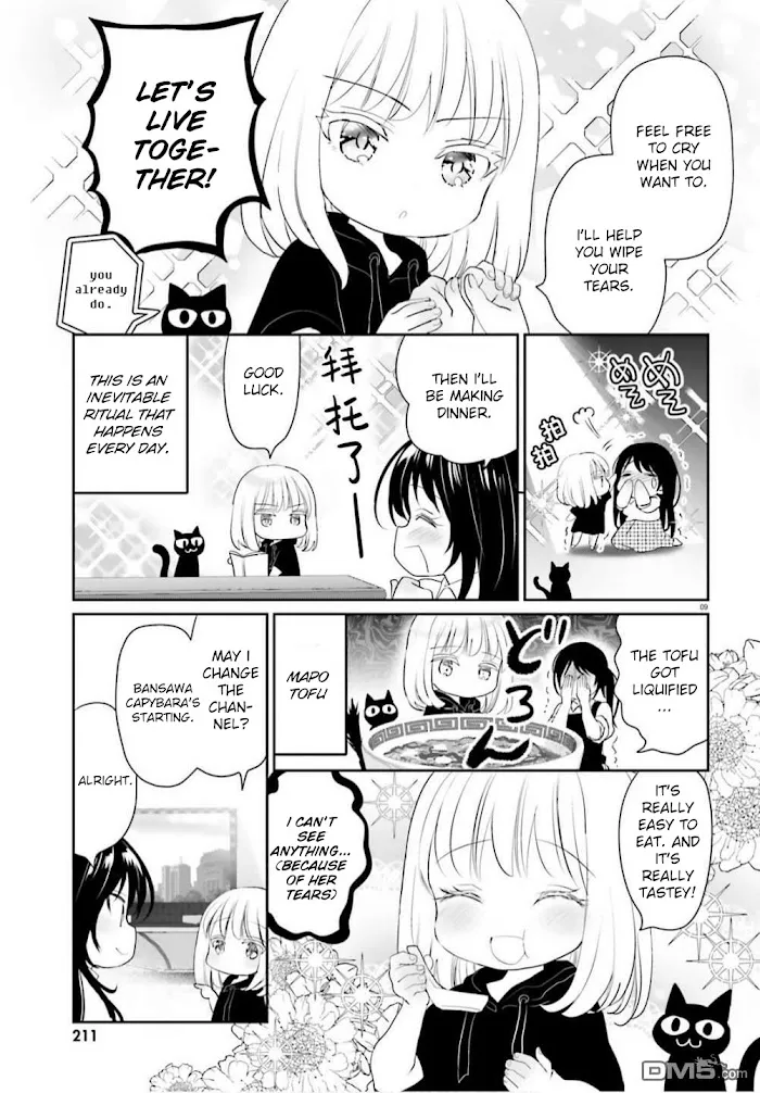 Read Harebare Biyori chapter 7 image 8 on Lezhin