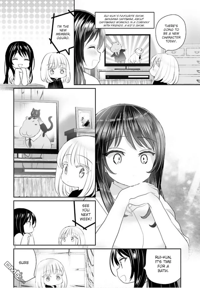 Read Harebare Biyori chapter 7 image 9 on Lezhin