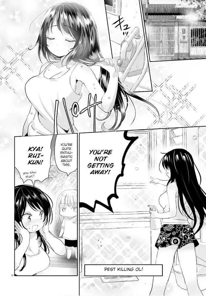 Read Harebare Biyori chapter 8 image 1 on Lezhin