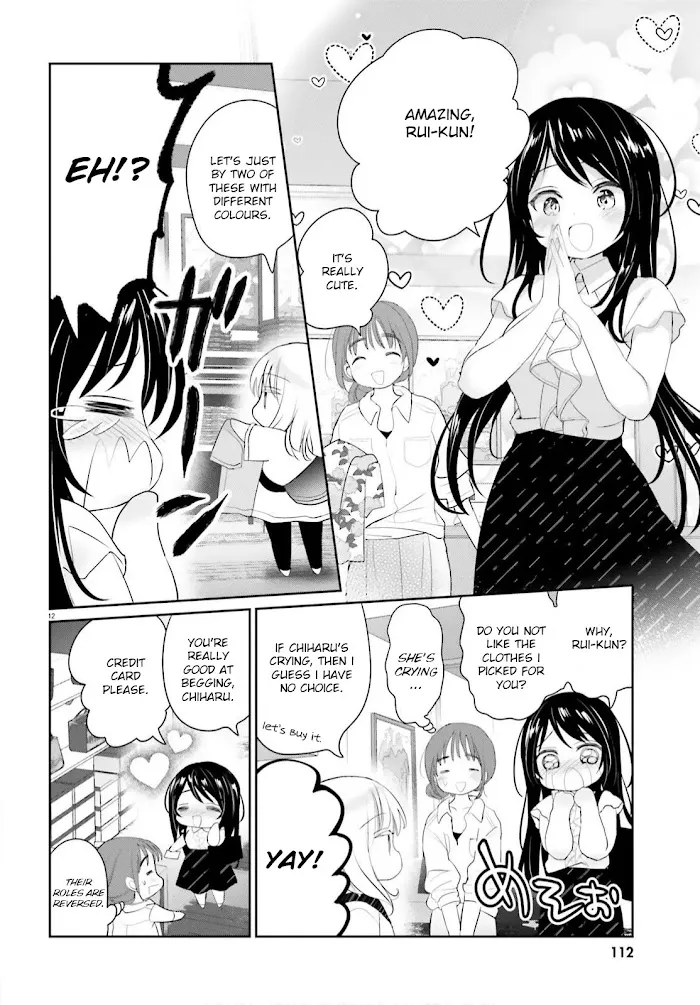 Read Harebare Biyori chapter 8 image 10 on Lezhin
