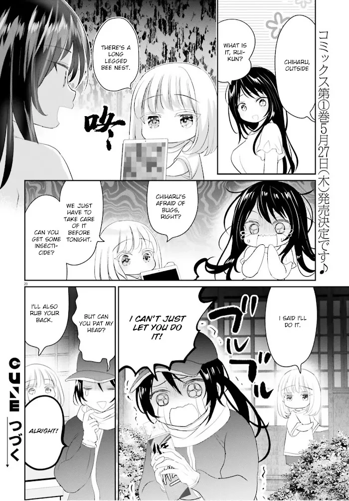 Read Harebare Biyori chapter 8 image 18 on Lezhin