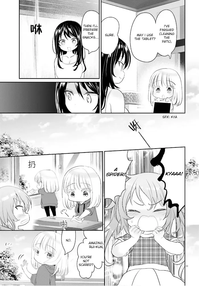 Read Harebare Biyori chapter 8 image 2 on Lezhin