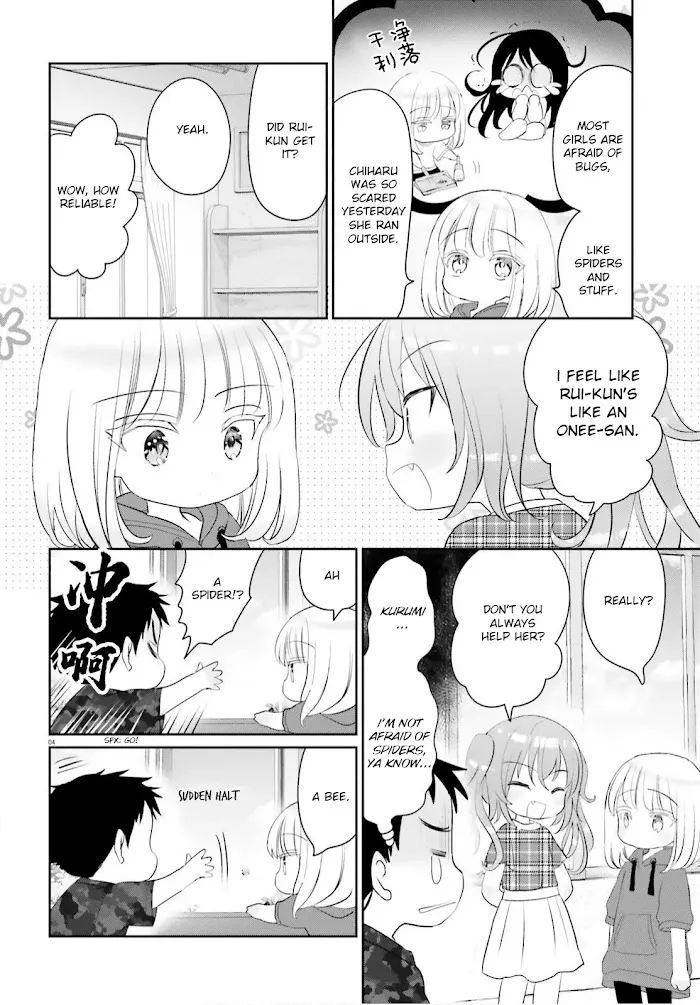 Read Harebare Biyori chapter 8 image 3 on Lezhin