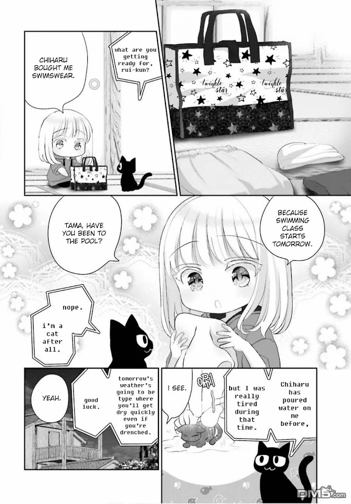 Read Harebare Biyori chapter 9 image 1 on Lezhin