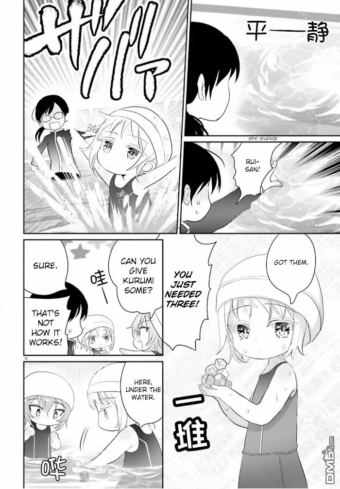 Read Harebare Biyori chapter 9 image 10 on Lezhin