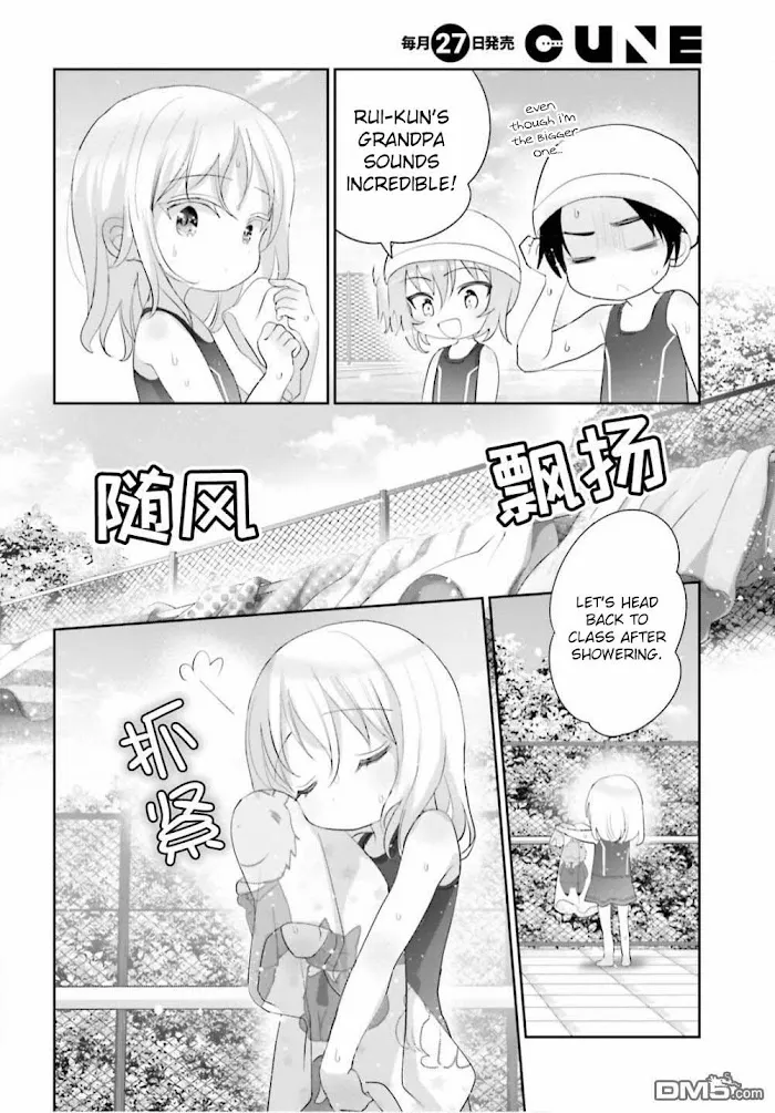 Read Harebare Biyori chapter 9 image 14 on Lezhin