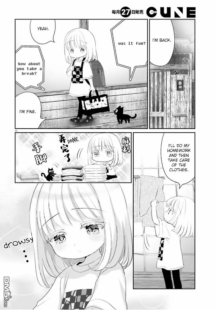 Read Harebare Biyori chapter 9 image 18 on Lezhin