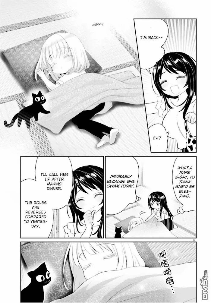 Read Harebare Biyori chapter 9 image 19 on Lezhin