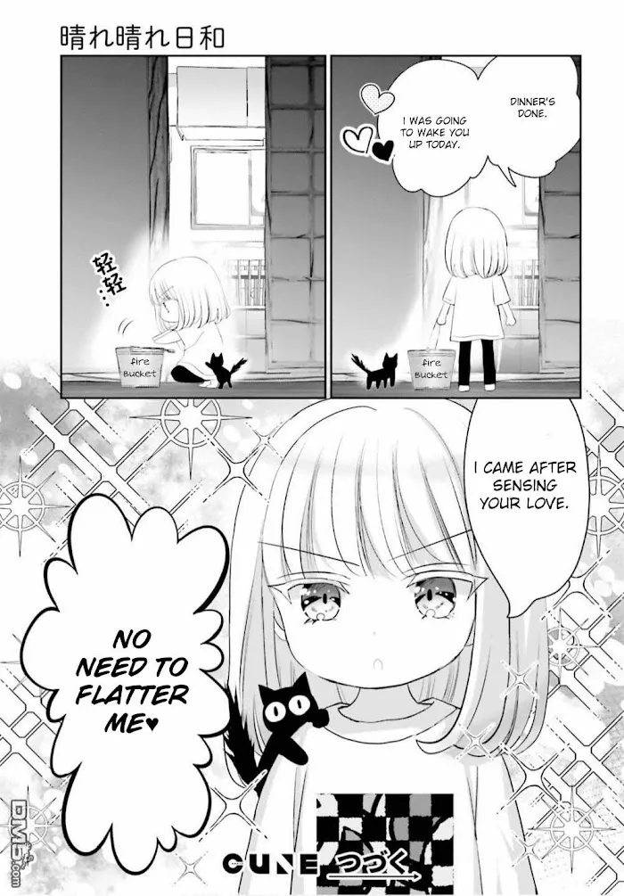 Read Harebare Biyori chapter 9 image 21 on Lezhin