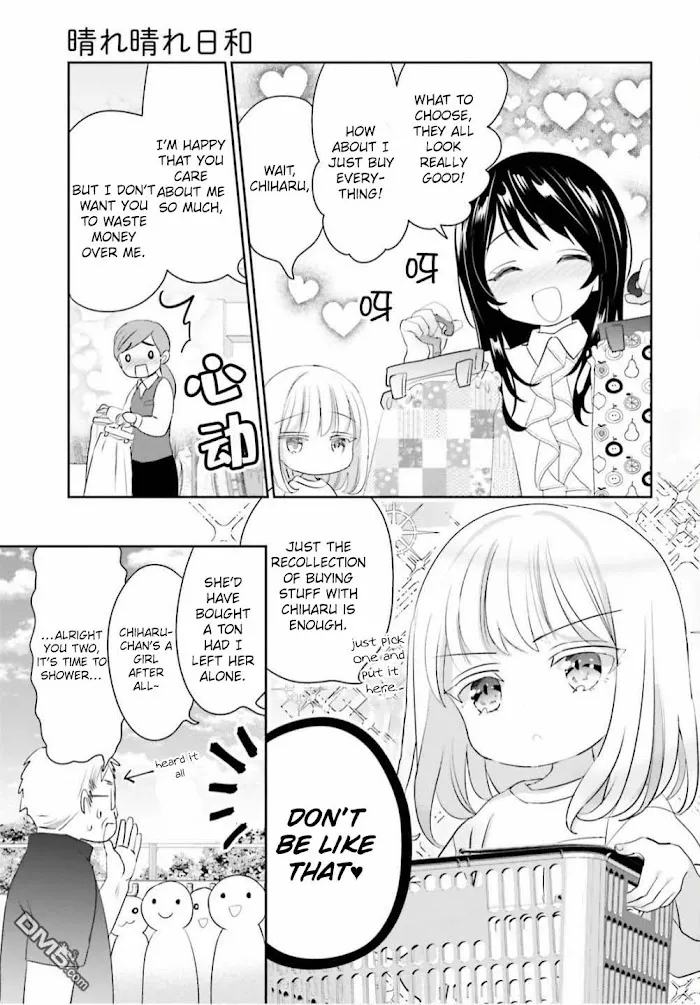 Read Harebare Biyori chapter 9 image 6 on Lezhin