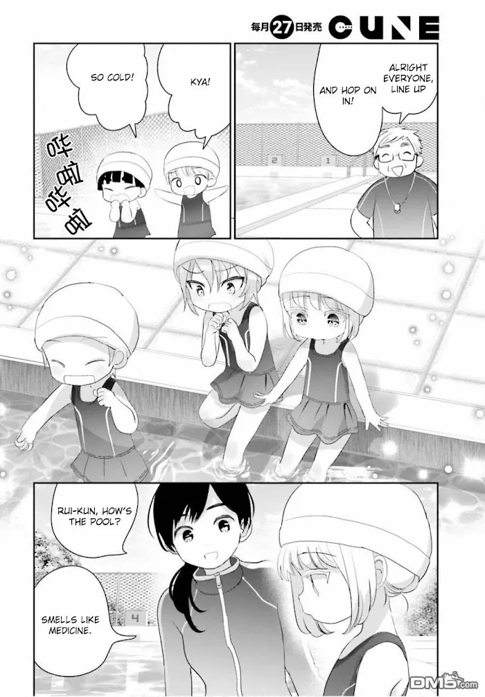 Read Harebare Biyori chapter 9 image 8 on Lezhin