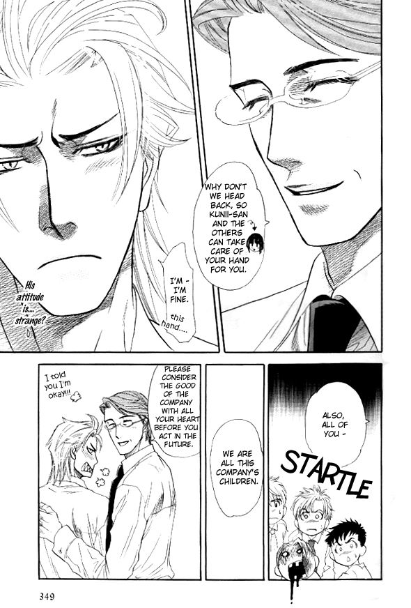 Read Harem Days chapter 1 image 13 on Lezhin