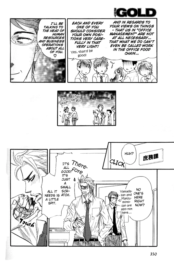 Read Harem Days chapter 1 image 14 on Lezhin