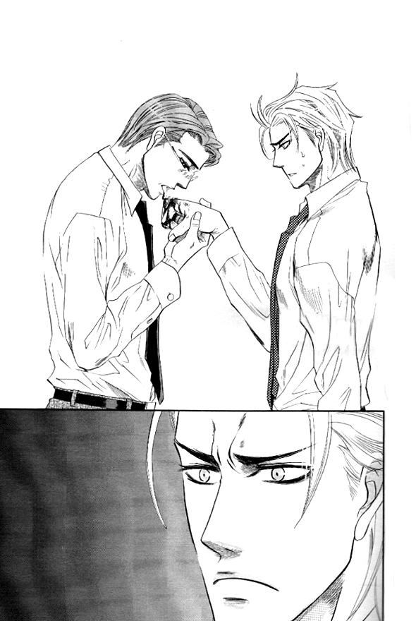 Read Harem Days chapter 1 image 15 on Lezhin