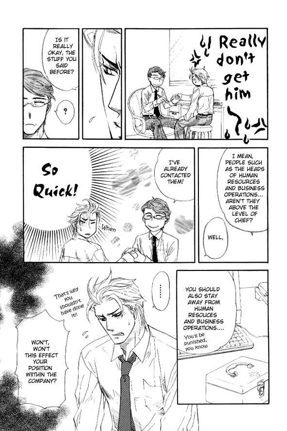 Read Harem Days chapter 1 image 17 on Lezhin