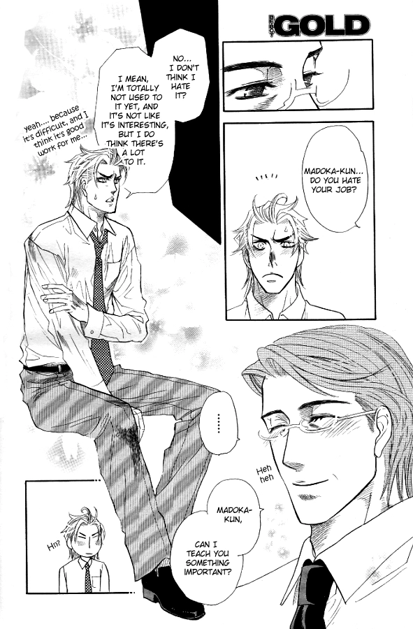 Read Harem Days chapter 1 image 18 on Lezhin